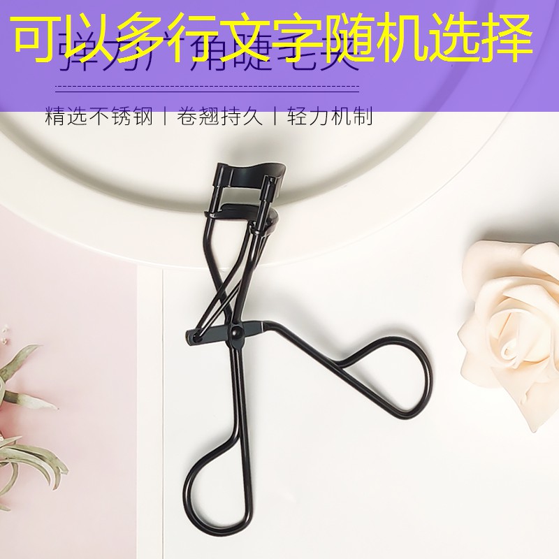 心动游戏二次元科幻角色原画