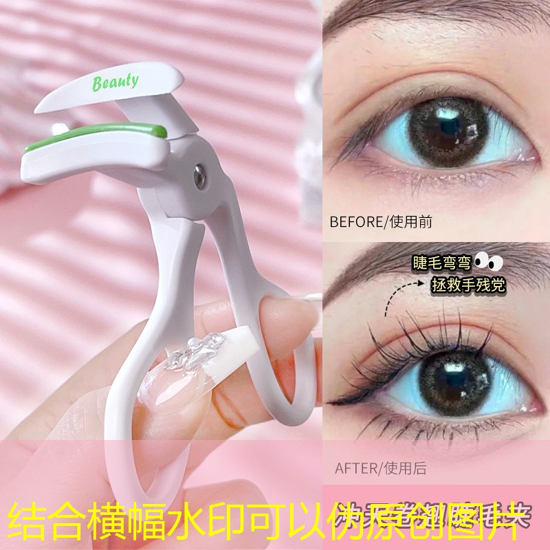 3d篮球 小程序游戏大全