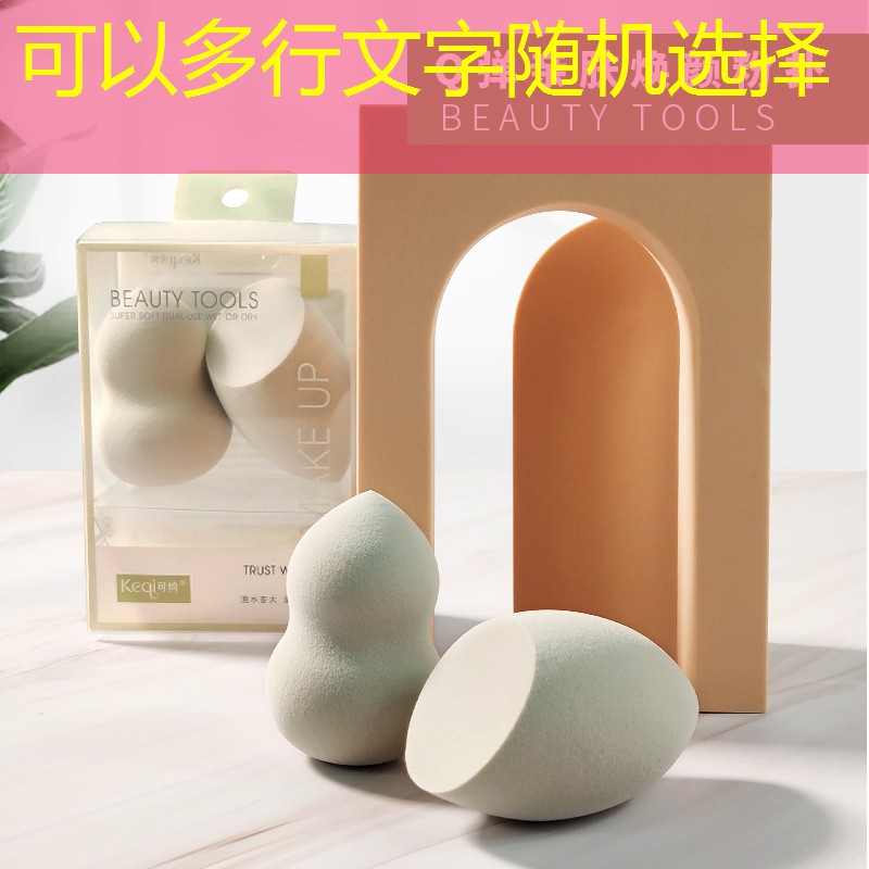抢滩登陆3d游戏评测
