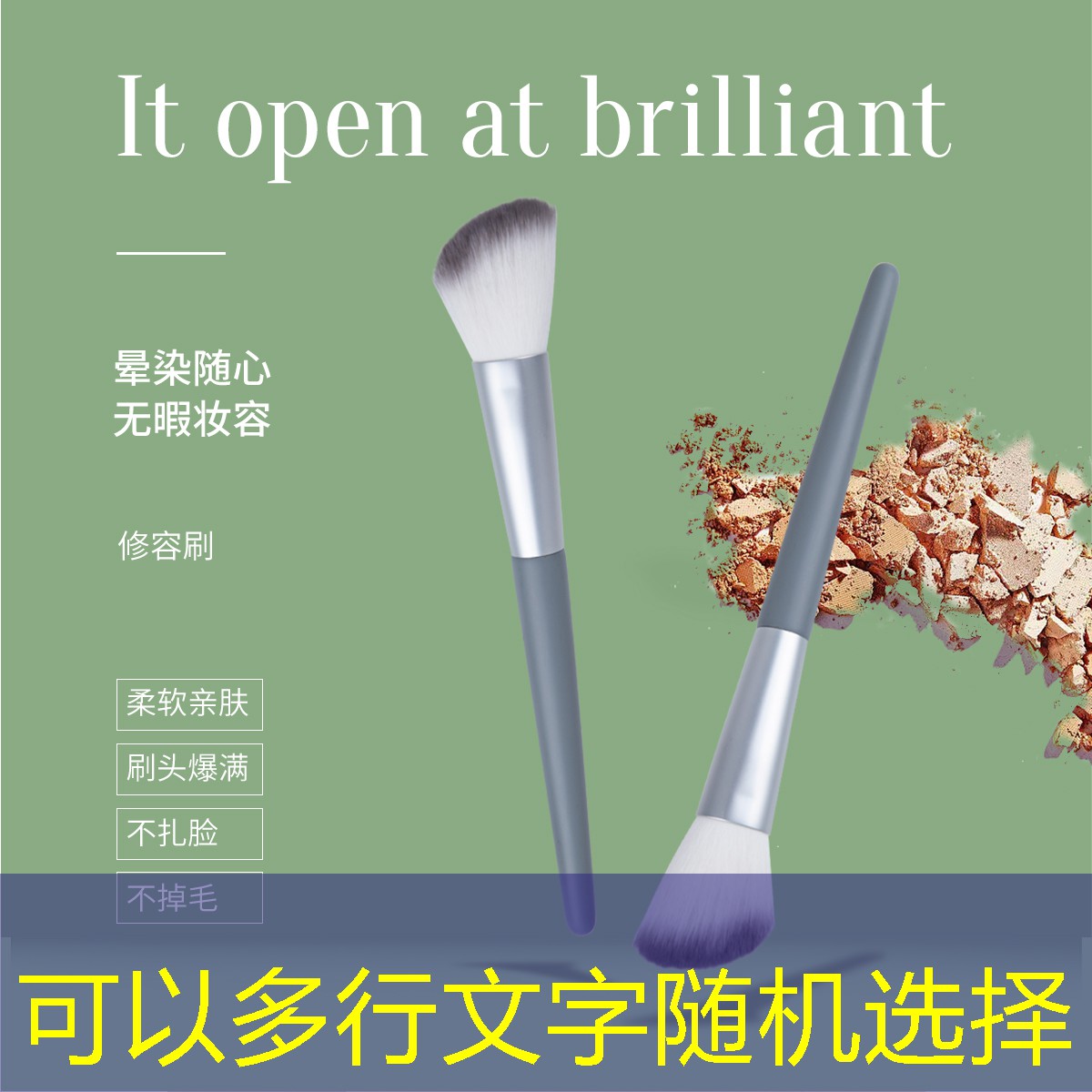 ui设计需要学习什么内容