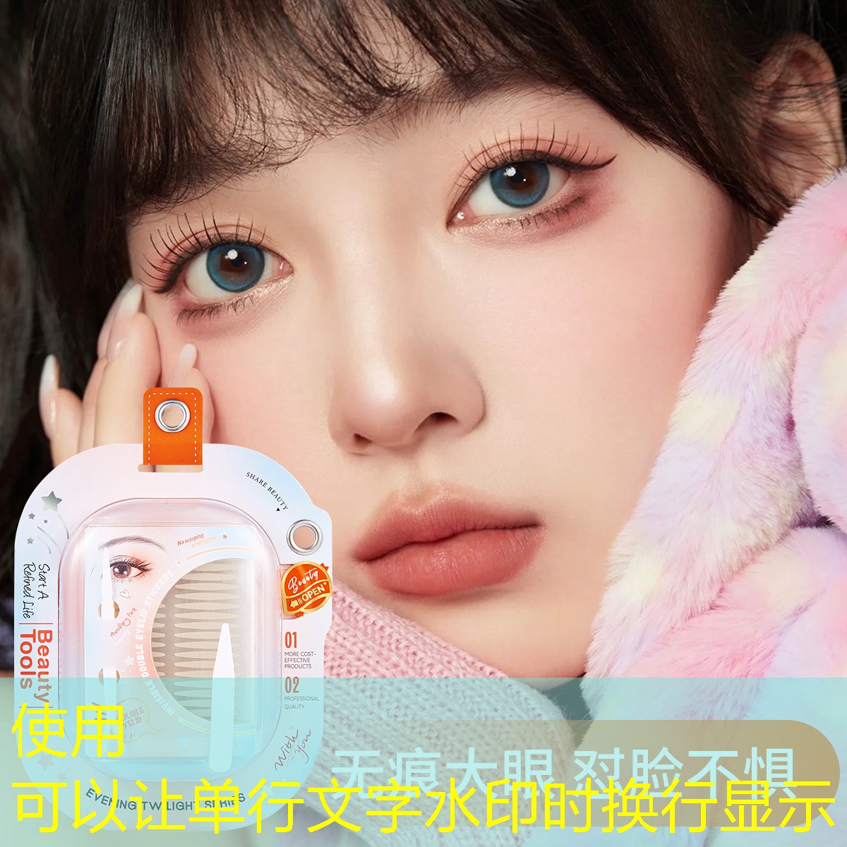 游戏角色原画设计全部