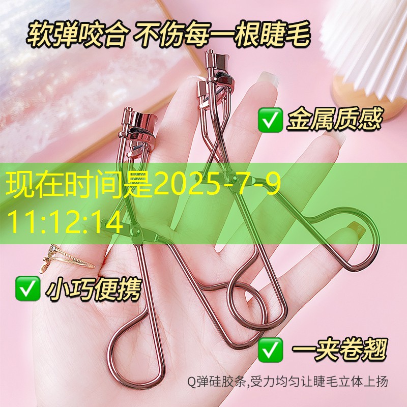 英伟达玩3d游戏怎么设置
